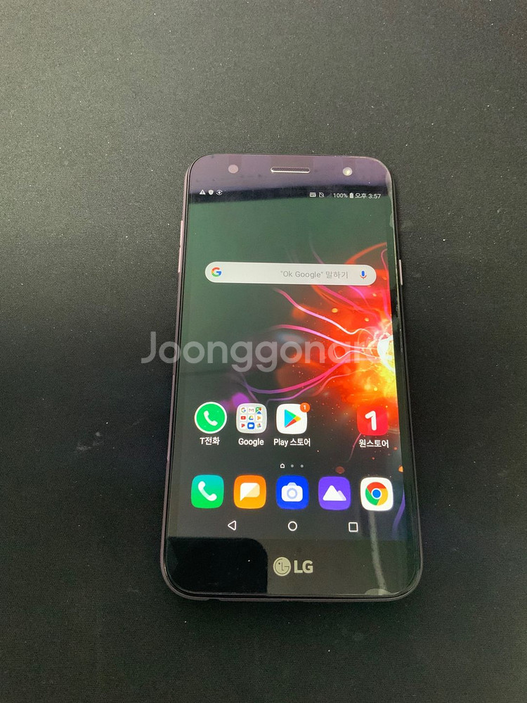 LG X5 중고폰--1