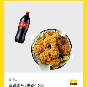 bhc후라이드+1.25코카콜라