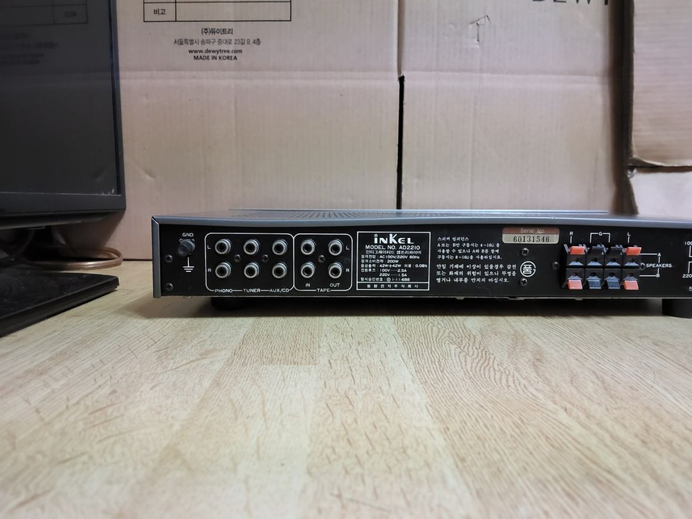 인켈 인티앰프 AD 2210 (2 오디오 스피커 LP 이미지