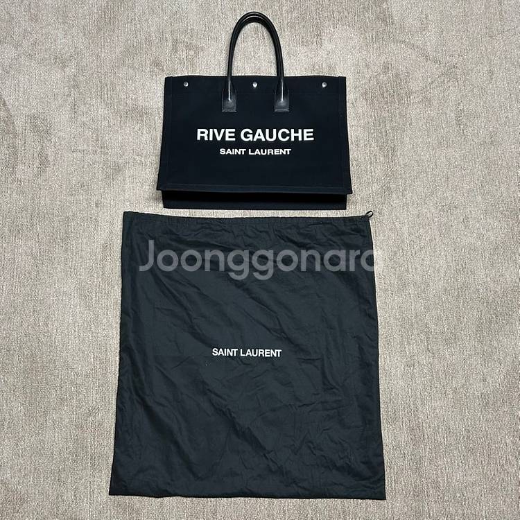 생로랑 SAINT LAURENT 리브고쉬 토트백--2
