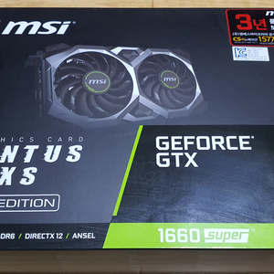 MSI 지포스 GTX1660S GTX1660Super