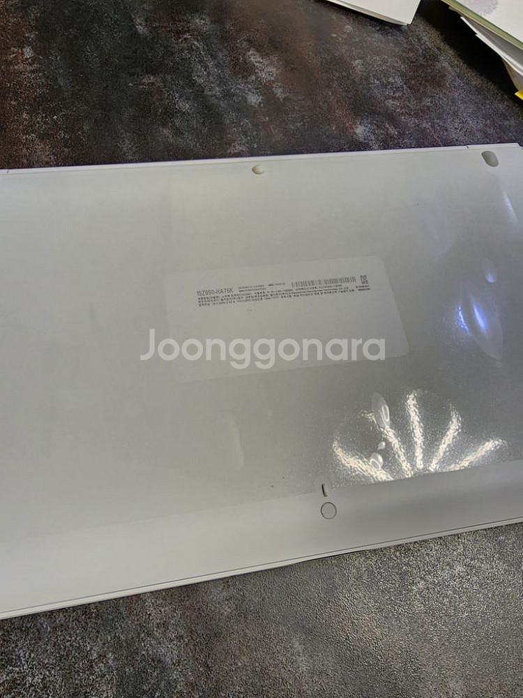 그램15 i7 15Z990-HA76K 터치노트북--7