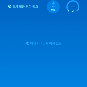 롤 rp 선물식 1:6.5 판매