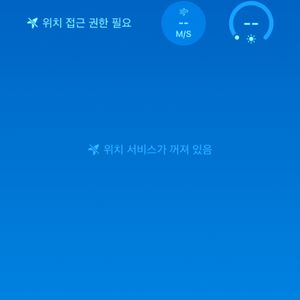 롤 rp 선물식 1:6.5 판매