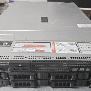 DELL R730 2U Server