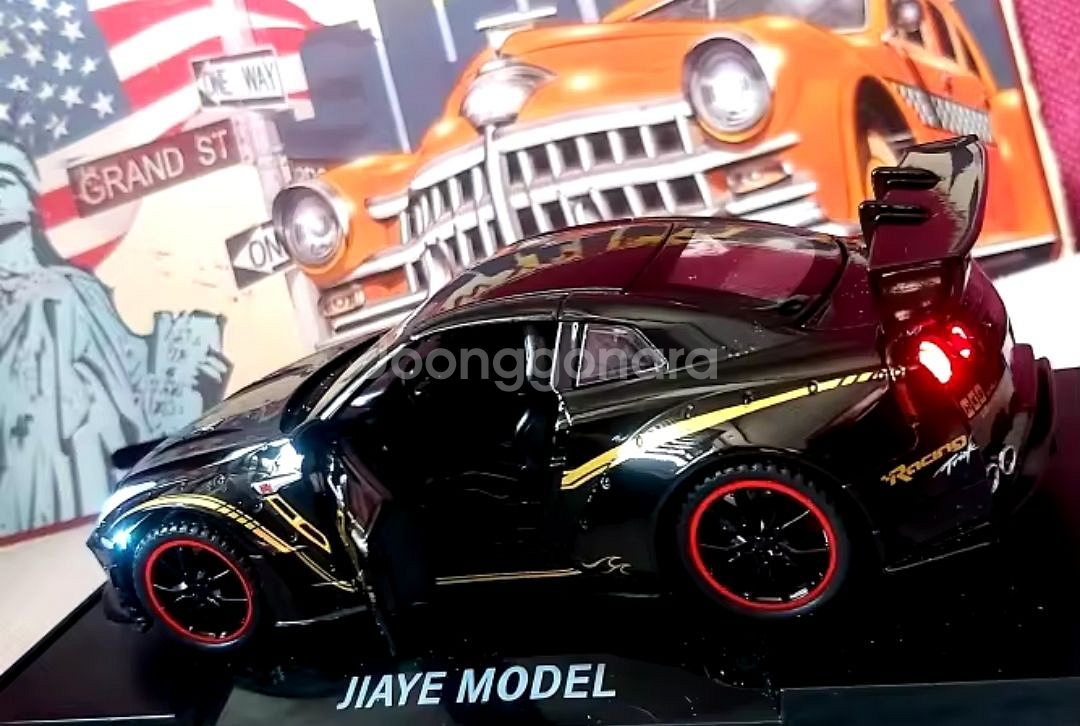 다이캐스트 3종 // 닷지 챌린저, 닛산Gtr, 볼리드--6