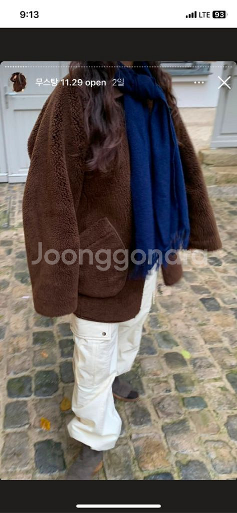 에토스 시어링 포켓 자켓 ethos--3