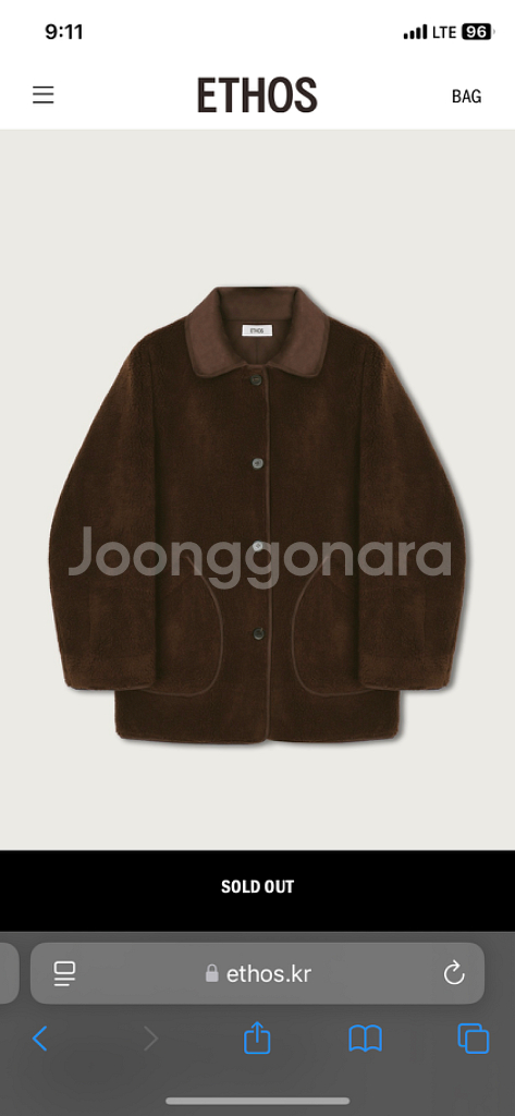 에토스 시어링 포켓 자켓 ethos--6