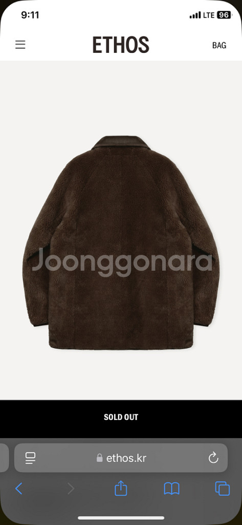 에토스 시어링 포켓 자켓 ethos--7