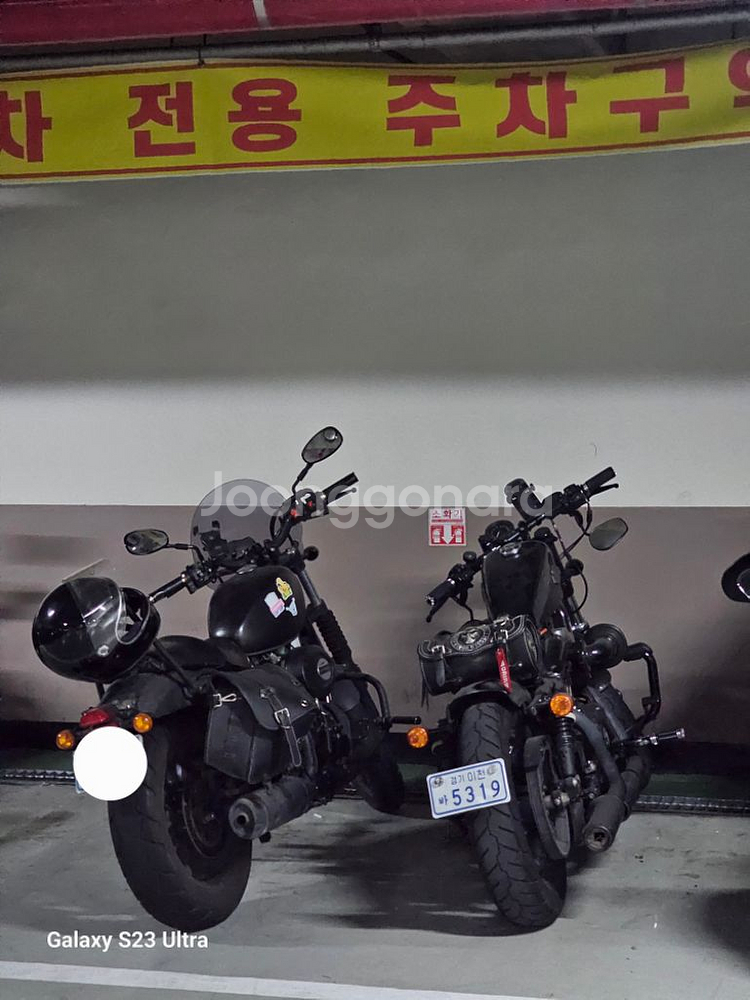 할리데이비슨 포티에잇 48--7