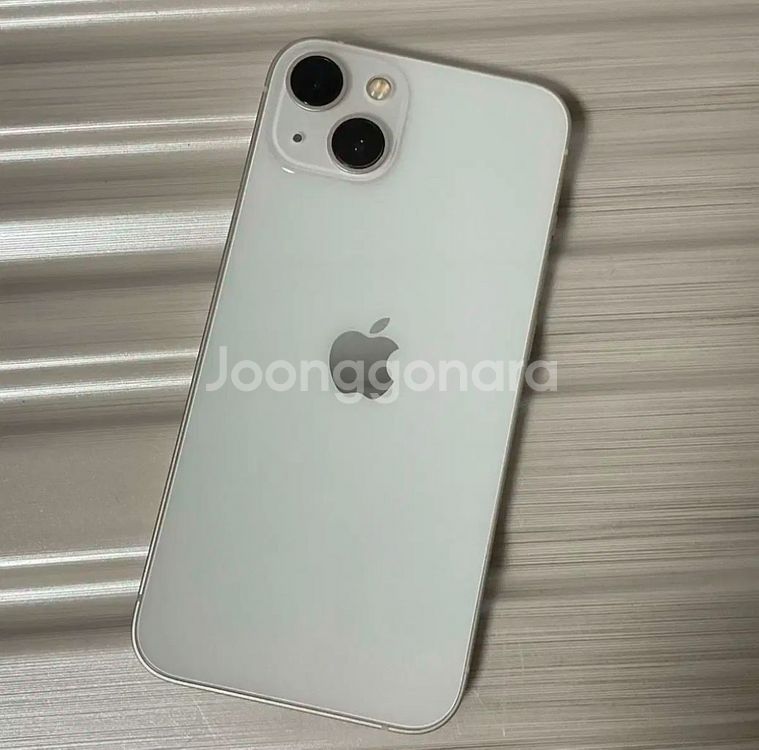 상태최상 아이폰13 128GB 85%--1