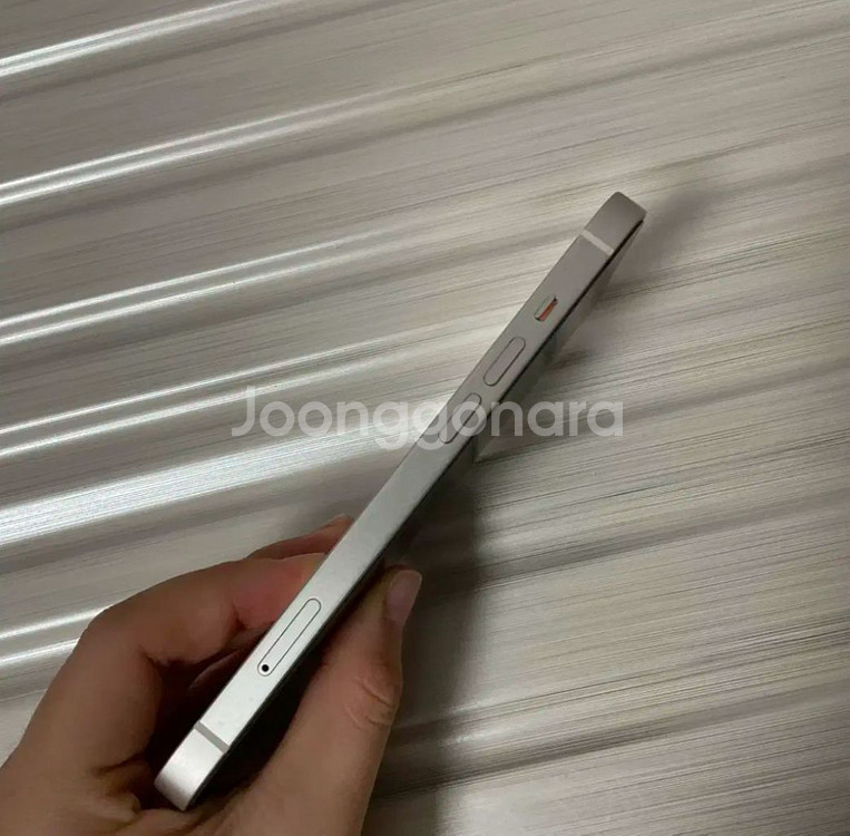 상태최상 아이폰13 128GB 85%--2