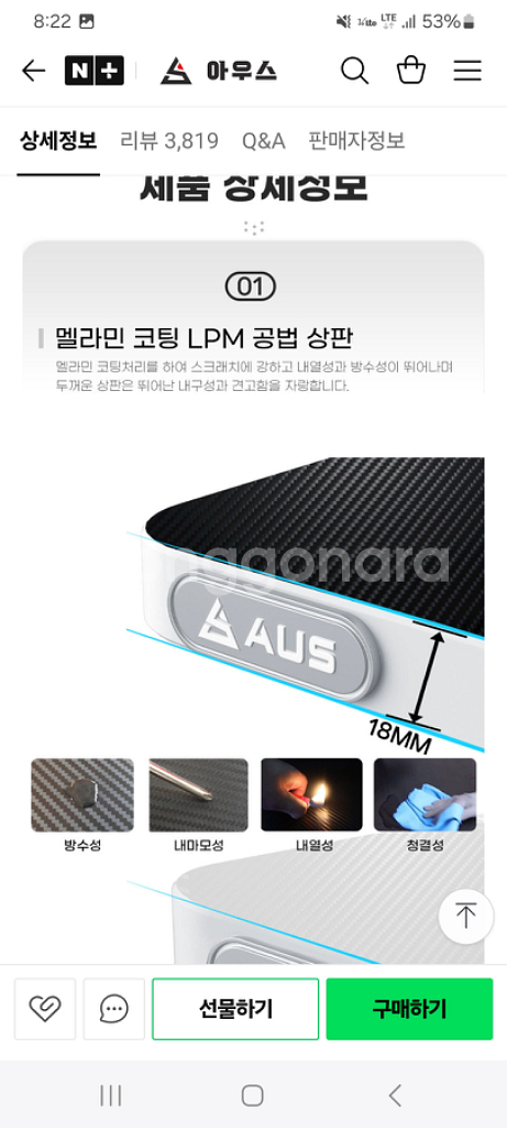 책상 팔아요 (컴퓨터,사무실,--3