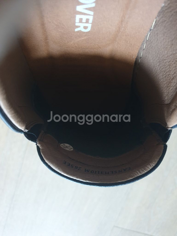 랜드로바 슬립온 270mm--6