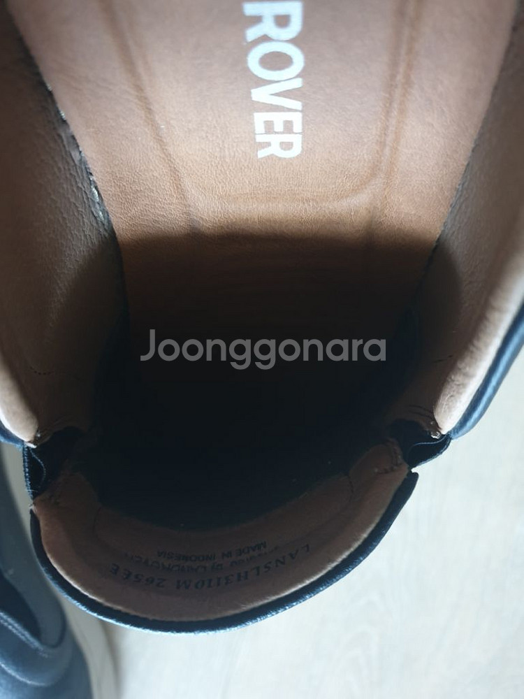 랜드로바 슬립온 270mm--7