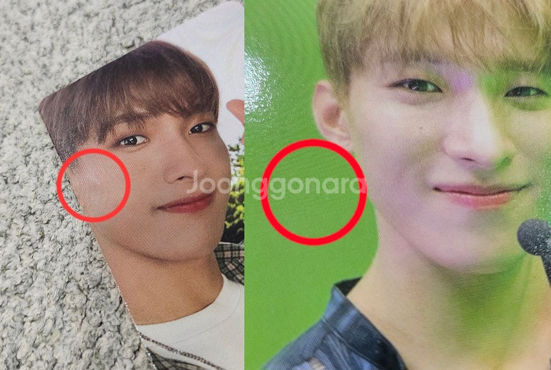 세븐틴 디아이콘 디페스타 헌혈 포카 양도 분철 원우--2