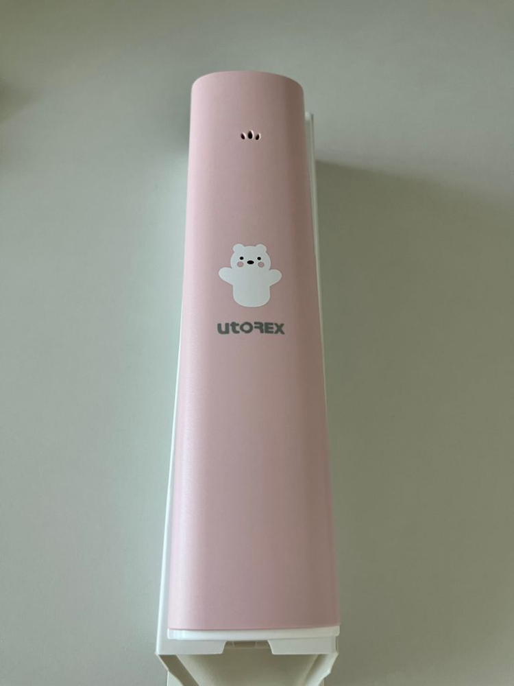 유토렉스 폴라곰 휴대용 칫솔 살균기 이미지