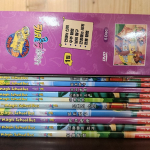 The Magic School Bus 1집 5종 세트