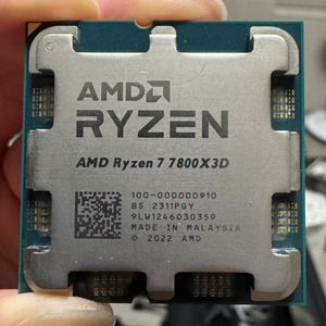 AMD Ryzen 7 7800X3D 판매중