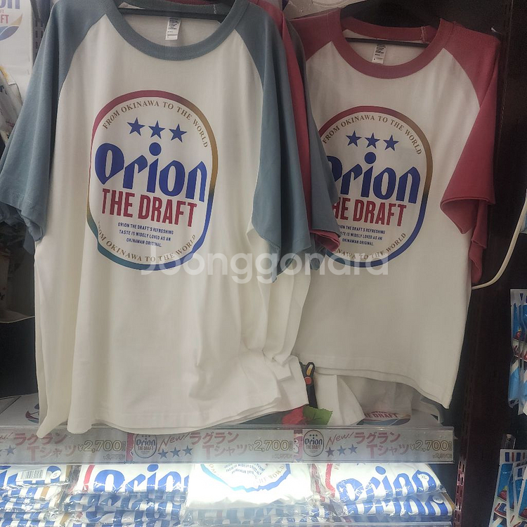 트와이스 나연 오리온로고 나그랑티정품 새상품 반팔티--6