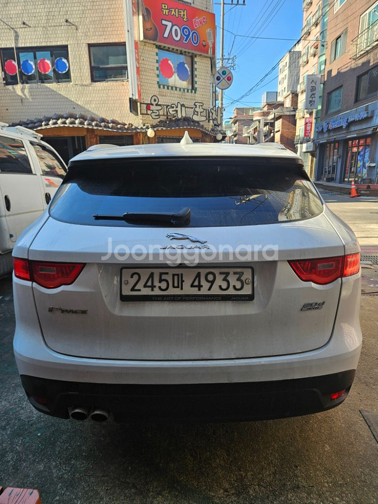 재규어 f pace 20d--1