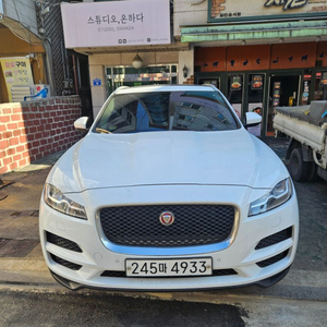 재규어 f pace 20d