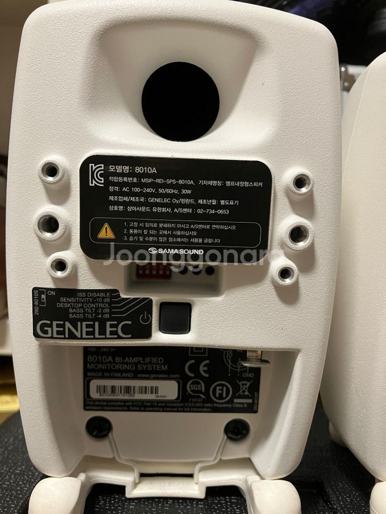 genelec 8010a 모니터 스피커--2