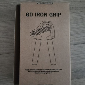 gd iron 80