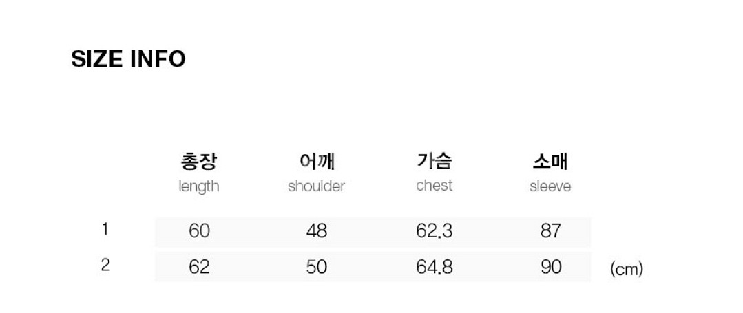 키르시 체리 퍼 숏다운 점퍼--1