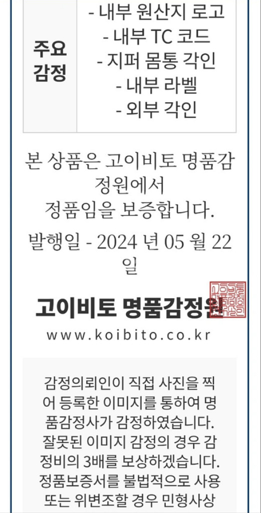 구찌 GG시마 숄더백 (211138)--7