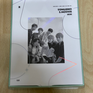 방탄 BTS seasons greetings 2020