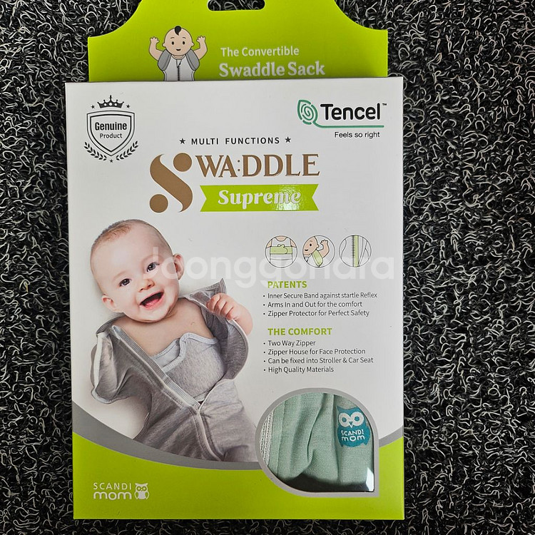 스칸디맘 스와들(스와들업)--0