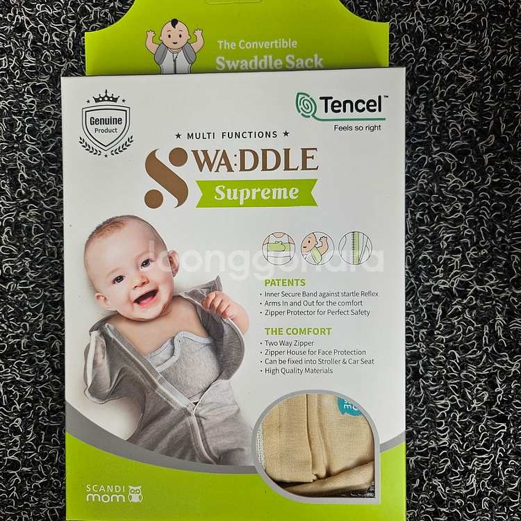 스칸디맘 스와들(스와들업)--1