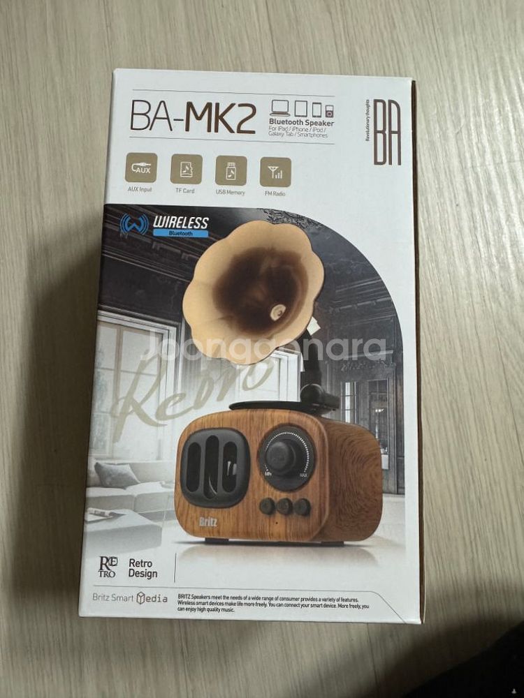 브리츠 BA-MK2--1