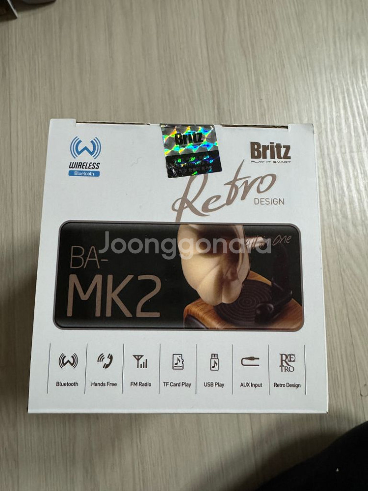 브리츠 BA-MK2--2