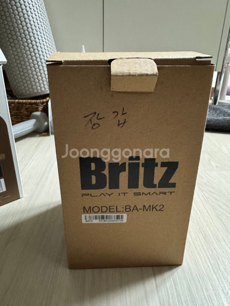 브리츠 BA-MK2--7