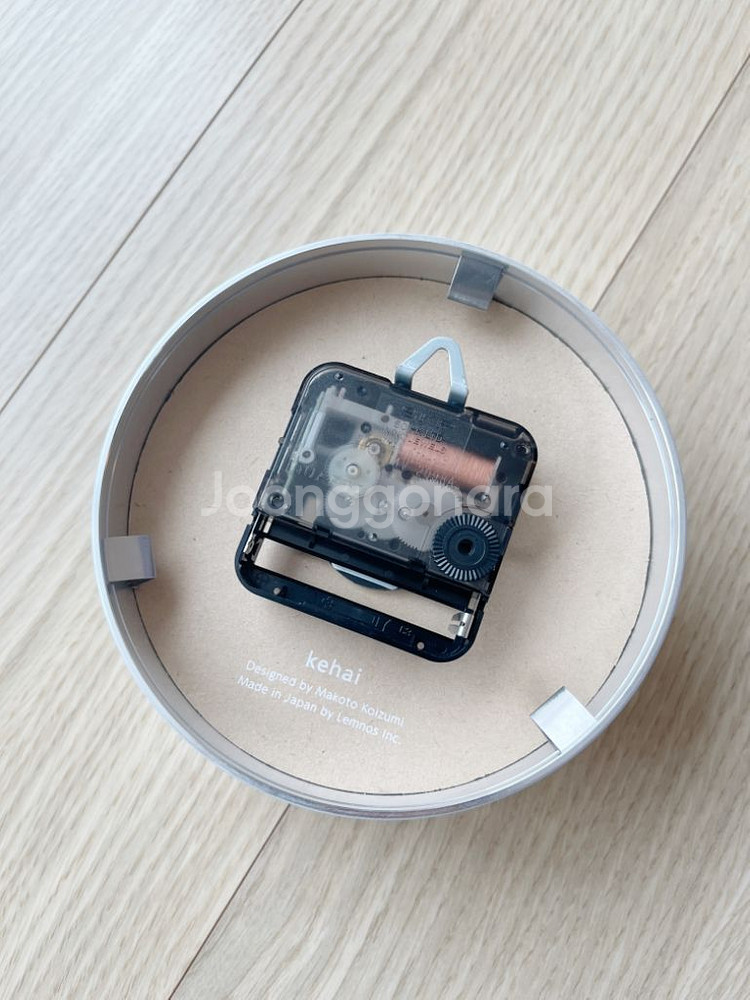 렘노스 케하이 디자인 벽 시계 LEMNOS KEHAI--1