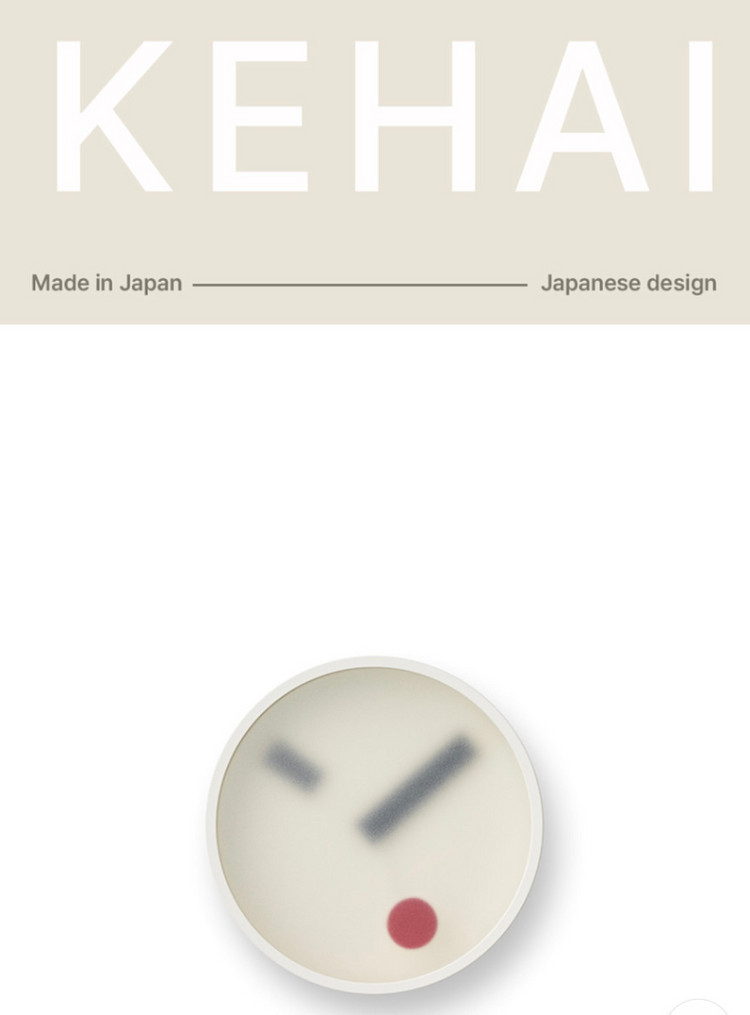 렘노스 케하이 디자인 벽 시계 LEMNOS KEHAI--5