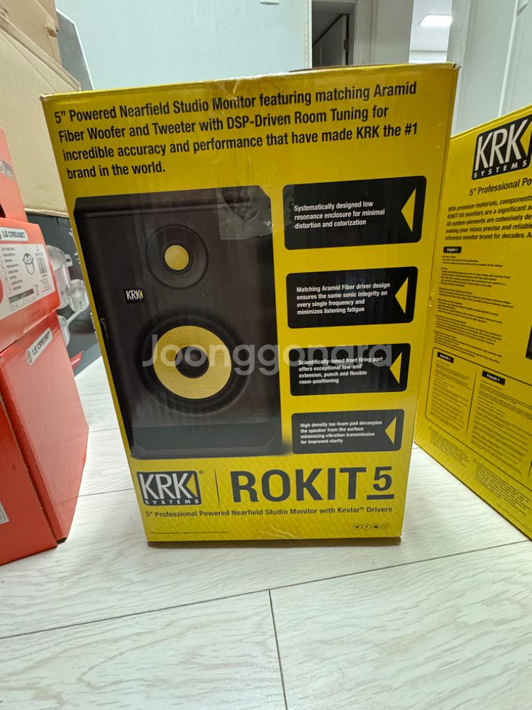rokit5--1