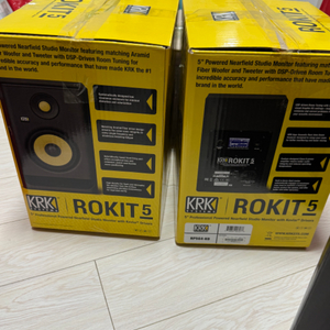 rokit5