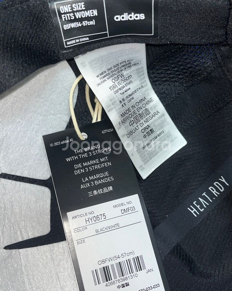 아디다스 아디제로 러닝 캡--3