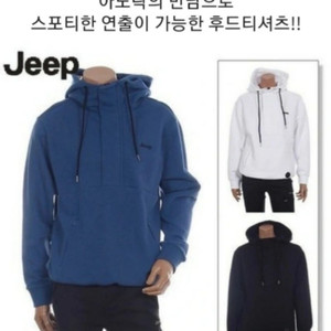 jeep(지프)아노락 후드 집업점퍼