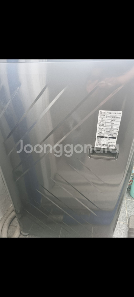 통도리 세탁기--2