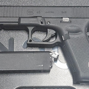 vfc glock 45