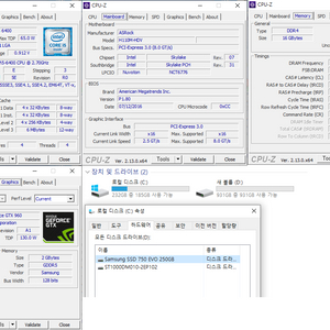 i56400 gtx960 ssd 본체 판매합니다