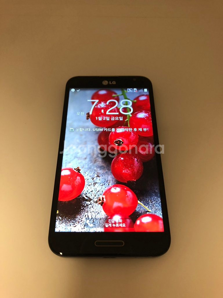 LG G프로1 블랙 기기 판매(74605)--0