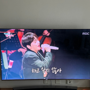 삼성 스마트 tv 판매합니다