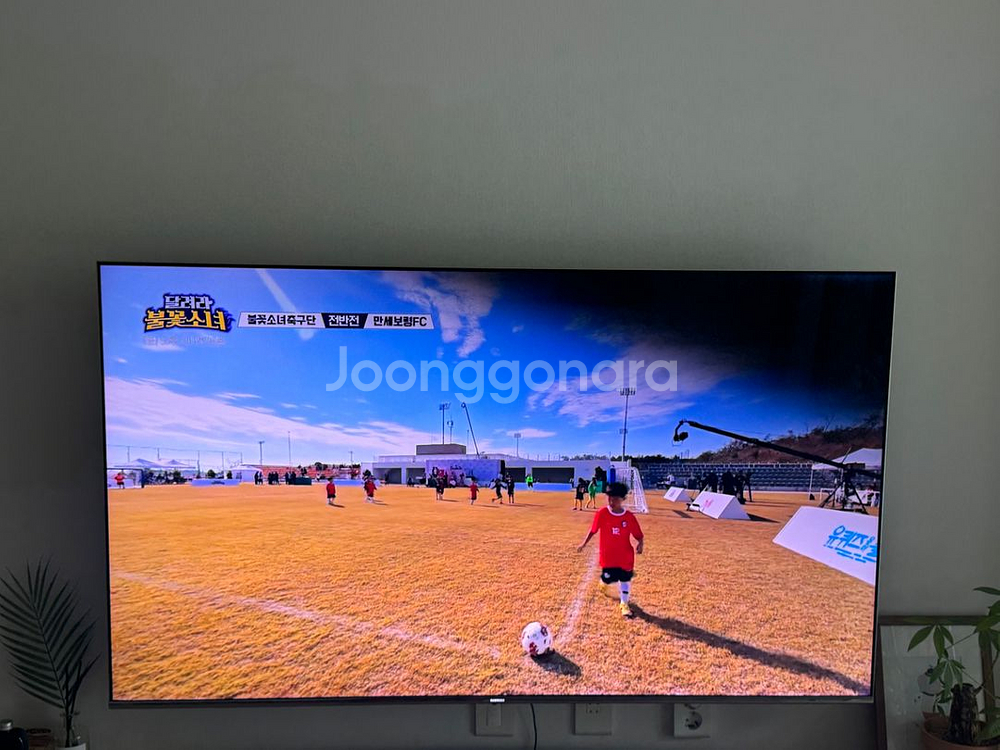 삼성 스마트 tv 판매합니다--1