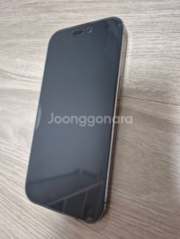 아이폰14프로맥스 256GB--1