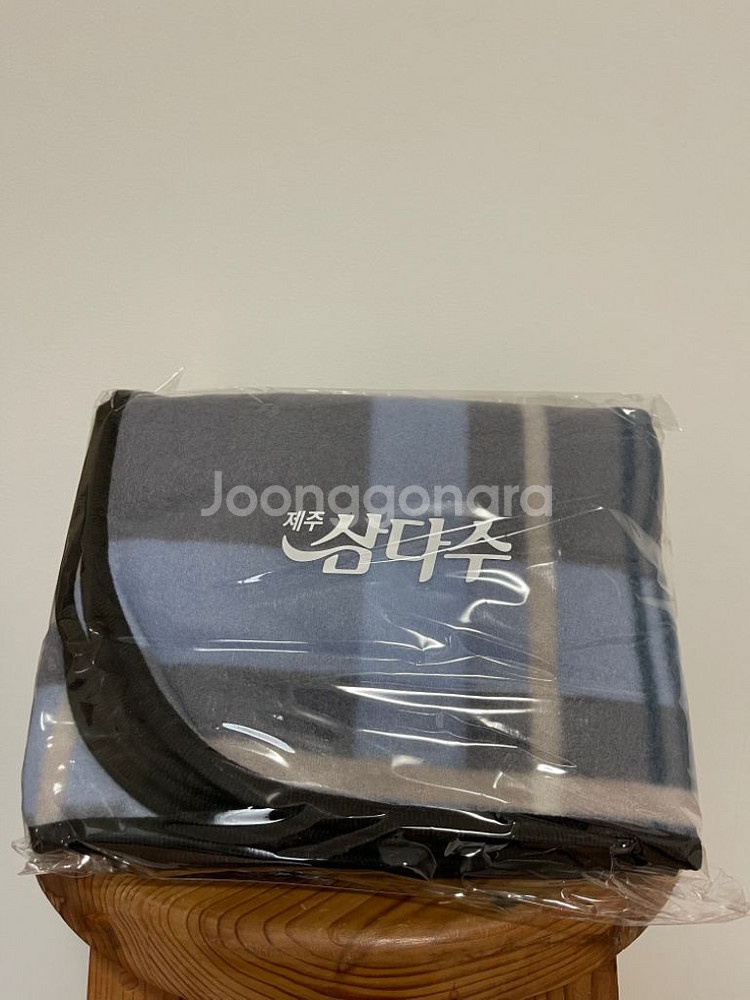 제주 삼다수 무릎담요--1